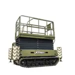 TYPHON xFlex 4068ET Electric Rubber Track Scissor Lift 3.2 Ton with 5.4HP Hydraulic Pump Motor Drive and Hydraulic Lifting Cylinder, 40 ft Max Lifting Height